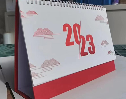 2023臺歷掛歷定制設(shè)計(jì)印刷 2023臺歷掛歷定制設(shè)計(jì)印刷